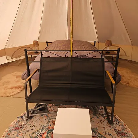 Mini La Maison Rose Bertignat